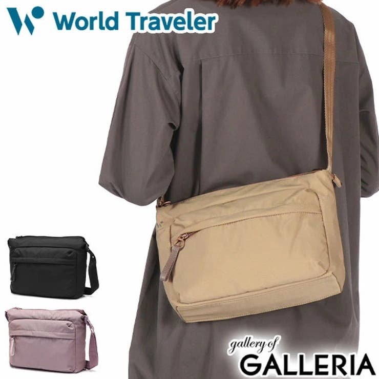 ワールドトラベラー ショルダーバッグ レディース | ギャレリア Bag＆Luggage | 詳細画像1 
