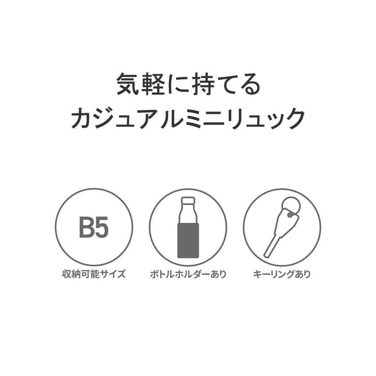 ワールドトラベラー リュック メンズ | ギャレリア Bag＆Luggage | 詳細画像5 