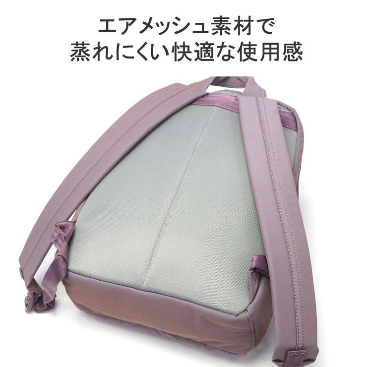 ワールドトラベラー リュック メンズ | ギャレリア Bag＆Luggage | 詳細画像9 