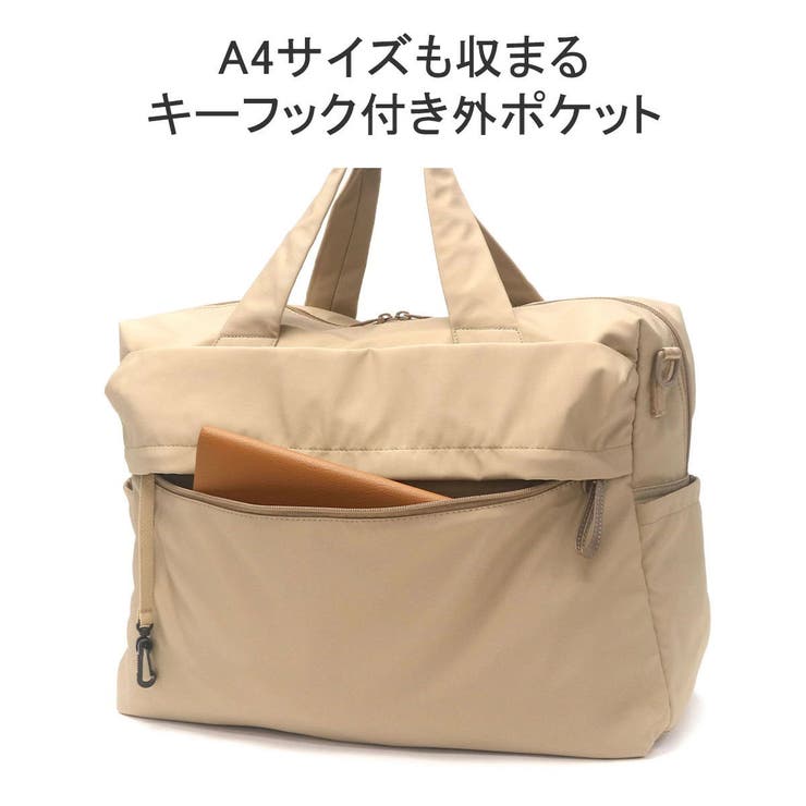 ワールドトラベラー ボストンバッグ レディース | ギャレリア Bag＆Luggage | 詳細画像10 
