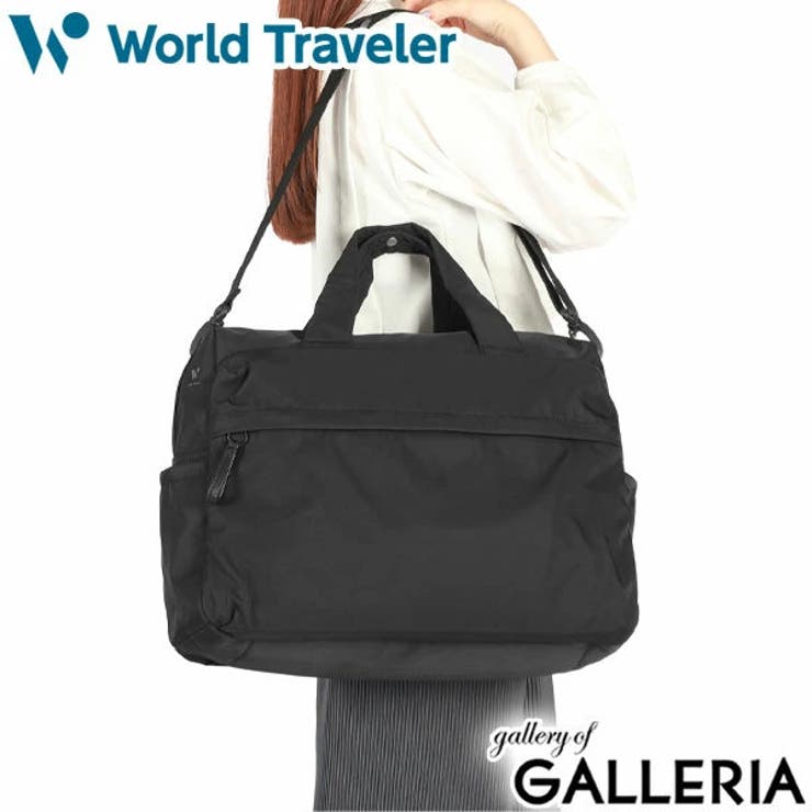 ワールドトラベラー ボストンバッグ レディース | ギャレリア Bag＆Luggage | 詳細画像20 