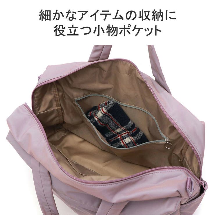 ワールドトラベラー ボストンバッグ レディース | ギャレリア Bag＆Luggage | 詳細画像9 