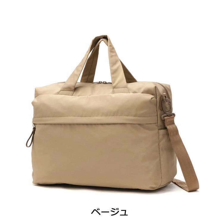 ベージュ | ワールドトラベラー ボストンバッグ レディース | ギャレリア Bag＆Luggage