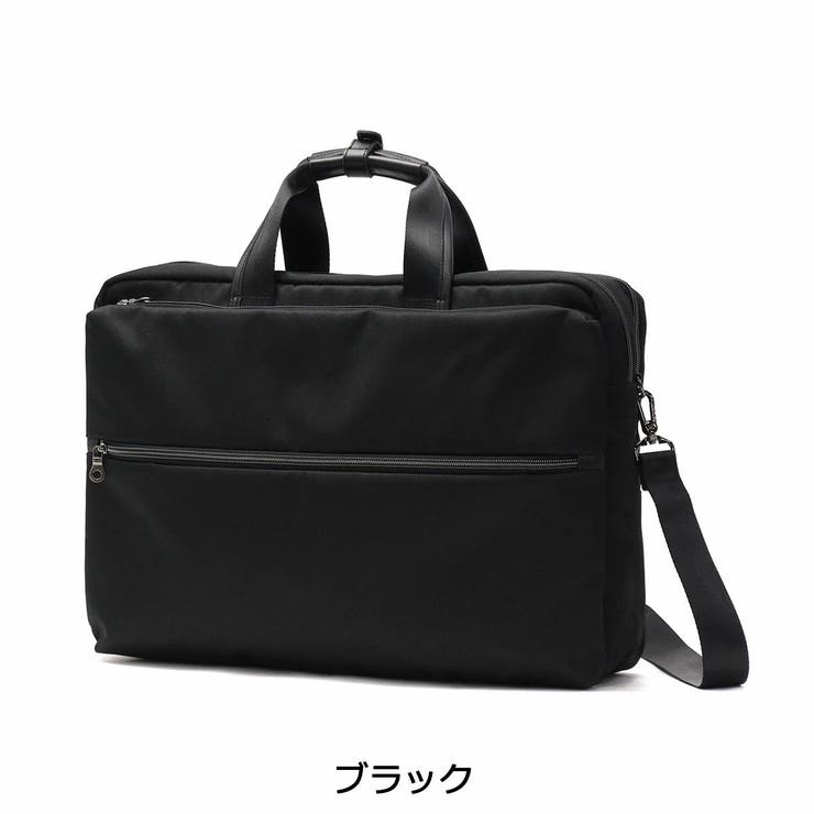 ワールドトラベラー ビジネスバッグ メンズ | ギャレリア Bag＆Luggage | 詳細画像10 