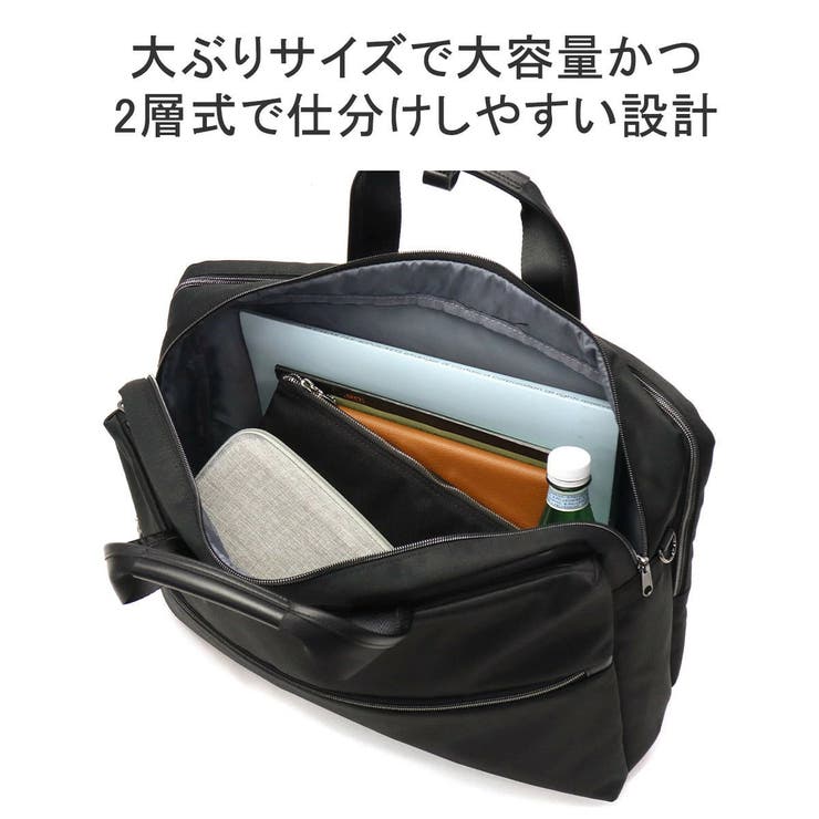 ワールドトラベラー ビジネスバッグ メンズ | ギャレリア Bag＆Luggage | 詳細画像6 