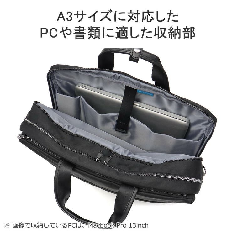 ワールドトラベラー ビジネスバッグ メンズ | ギャレリア Bag＆Luggage | 詳細画像7 