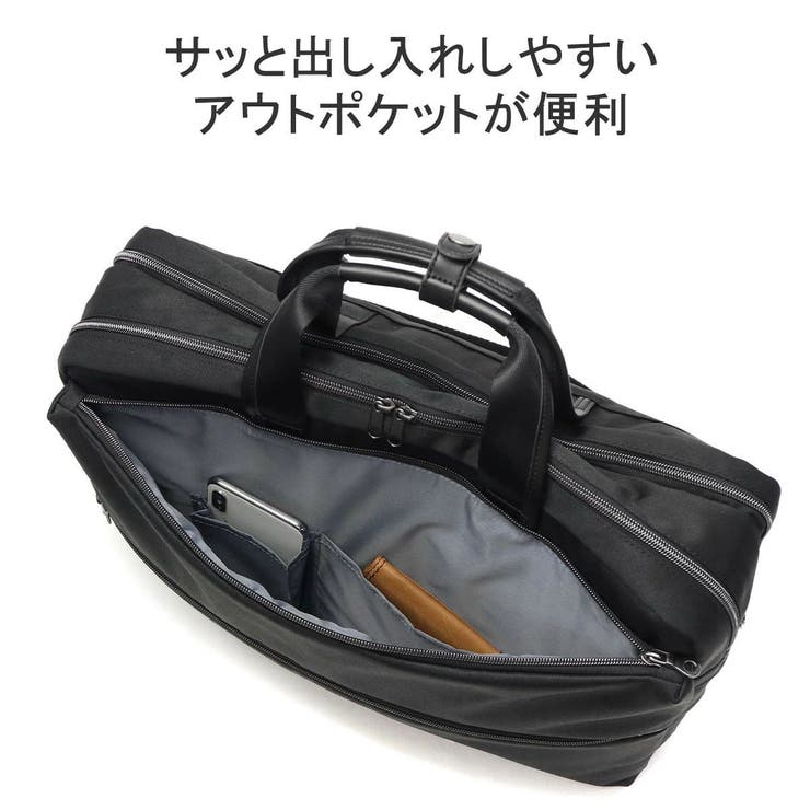 ワールドトラベラー ビジネスバッグ メンズ | ギャレリア Bag＆Luggage | 詳細画像8 