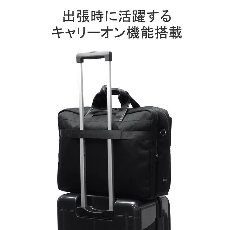 ワールドトラベラー ビジネスバッグ メンズ | ギャレリア Bag＆Luggage | 詳細画像9 