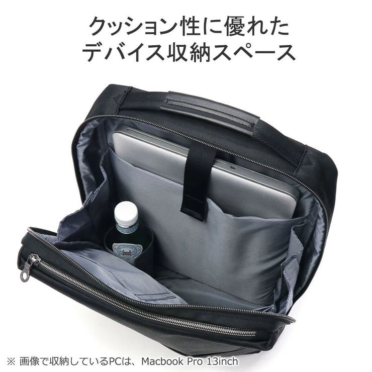 ワールドトラベラー リュック メンズ | ギャレリア Bag＆Luggage | 詳細画像7 