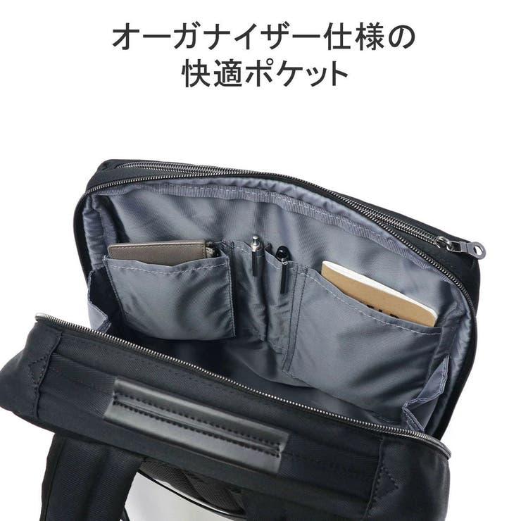 ワールドトラベラー リュック メンズ | ギャレリア Bag＆Luggage | 詳細画像8 