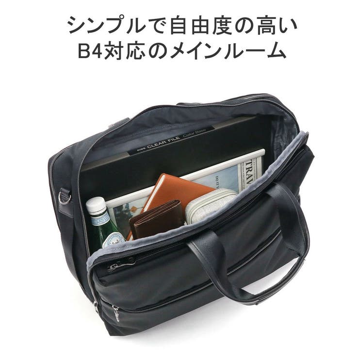 ワールドトラベラー ブリーフケース ビジネスバッグ | ギャレリア Bag＆Luggage | 詳細画像7 
