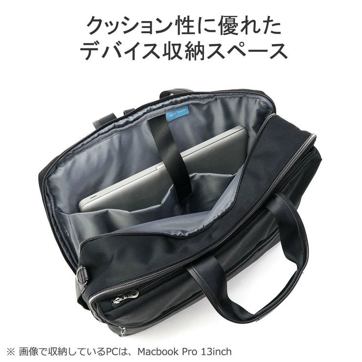 ワールドトラベラー ブリーフケース ビジネスバッグ | ギャレリア Bag＆Luggage | 詳細画像8 