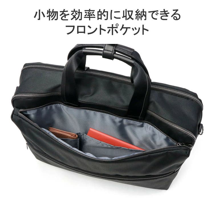 ワールドトラベラー ブリーフケース ビジネスバッグ | ギャレリア Bag＆Luggage | 詳細画像9 