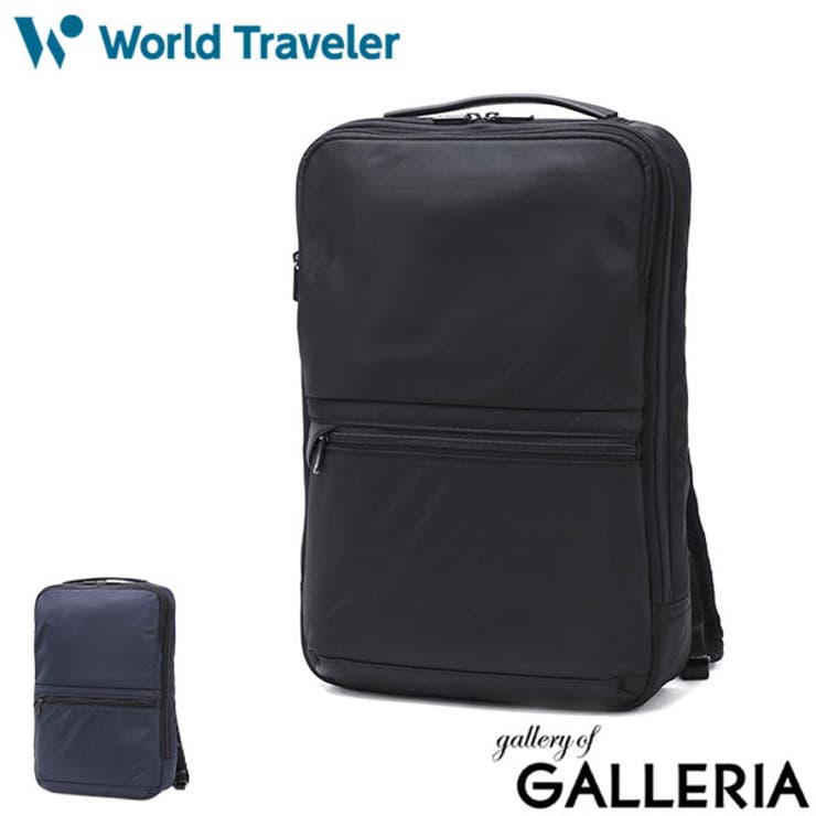 ワールドトラベラー リュック WorldTraveler | ギャレリア Bag＆Luggage | 詳細画像1 