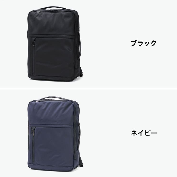 ワールドトラベラー リュック WorldTraveler | ギャレリア Bag＆Luggage | 詳細画像2 