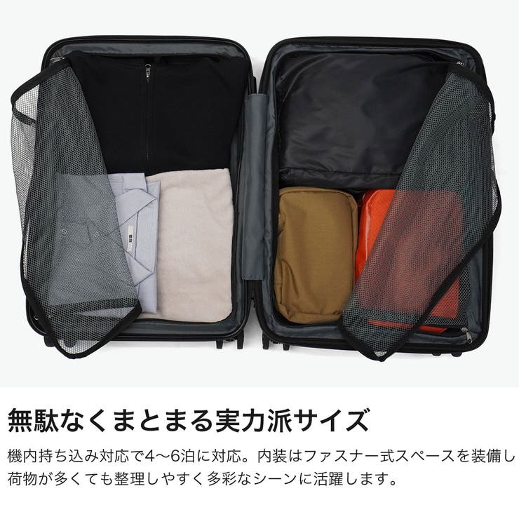 ワールドトラベラー スーツケース WorldTraveler | ギャレリア Bag＆Luggage | 詳細画像3 
