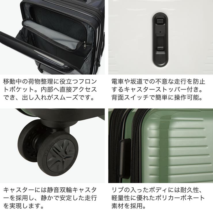 ワールドトラベラー スーツケース WorldTraveler | ギャレリア Bag＆Luggage | 詳細画像5 
