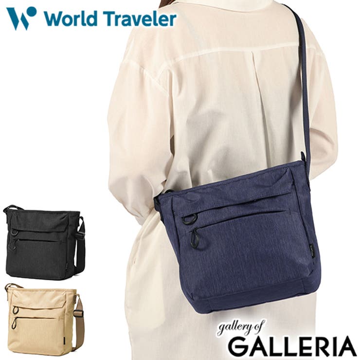 ワールドトラベラー ショルダーバッグ WorldTraveler | ギャレリア Bag＆Luggage | 詳細画像1 