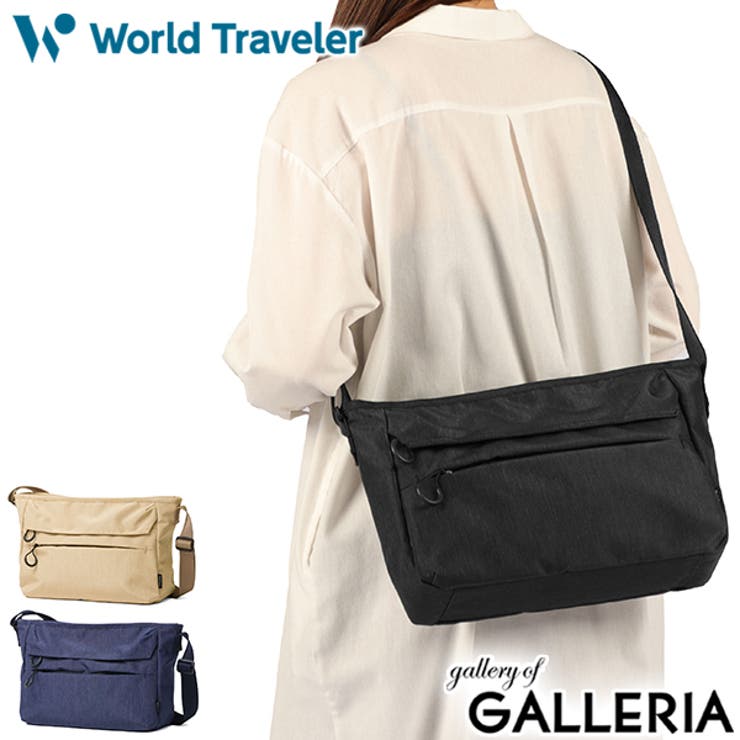 ワールドトラベラー ショルダーバッグ WorldTraveler | ギャレリア Bag＆Luggage | 詳細画像1 