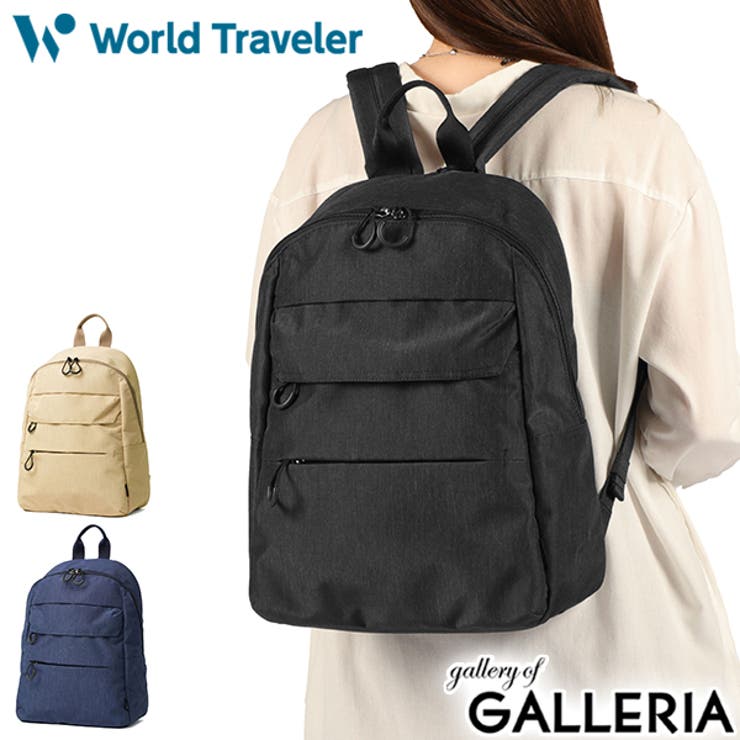ワールドトラベラー リュック WorldTraveler | ギャレリア Bag＆Luggage | 詳細画像1 