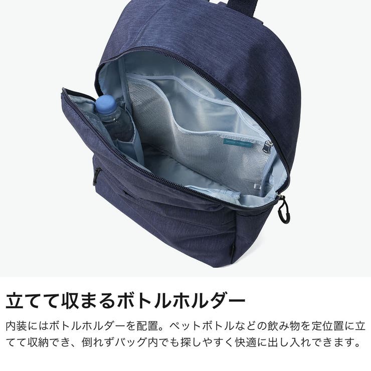 ワールドトラベラー リュック WorldTraveler | ギャレリア Bag＆Luggage | 詳細画像4 