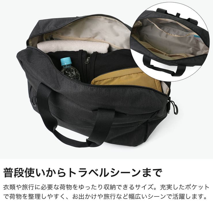 ワールドトラベラー ボストンバッグ WorldTraveler | ギャレリア Bag＆Luggage | 詳細画像3 