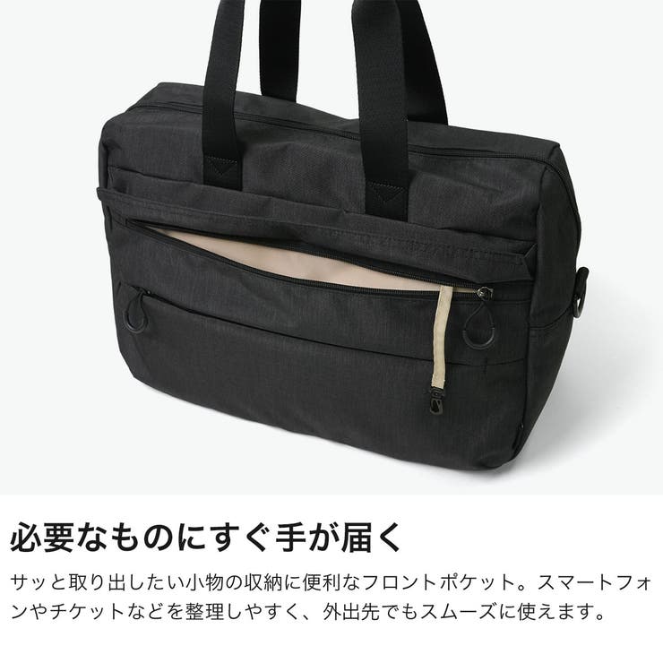 ワールドトラベラー ボストンバッグ WorldTraveler | ギャレリア Bag＆Luggage | 詳細画像4 