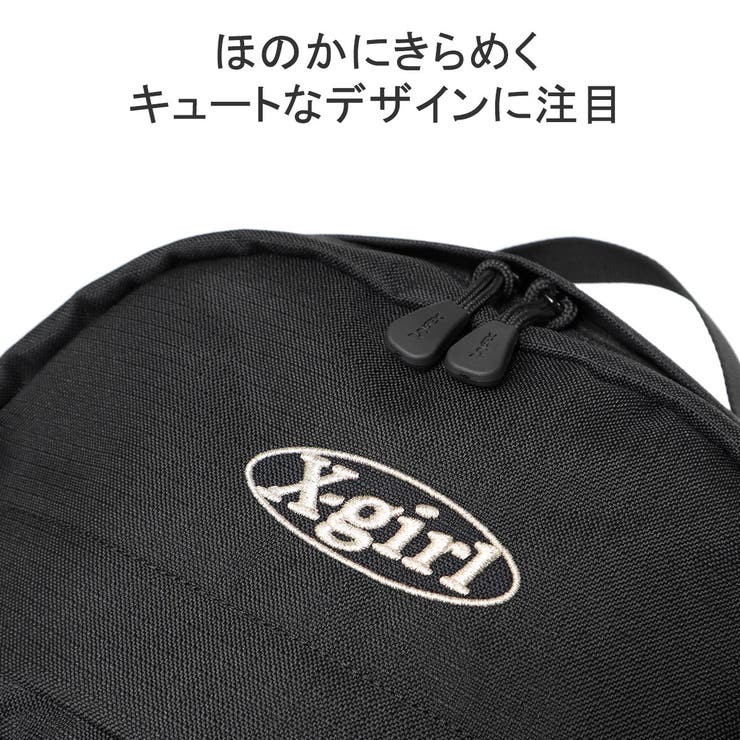 当店限定モデル エックスガール リュック | ギャレリア Bag＆Luggage | 詳細画像9 