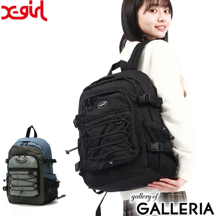 エックスガール リュック X[品番：GLNB0012528]｜ギャレリア  Bag＆Luggage（ギャレリアバックアンドラゲッジ）のレディースファッション通販｜SHOPLIST（ショップリスト）