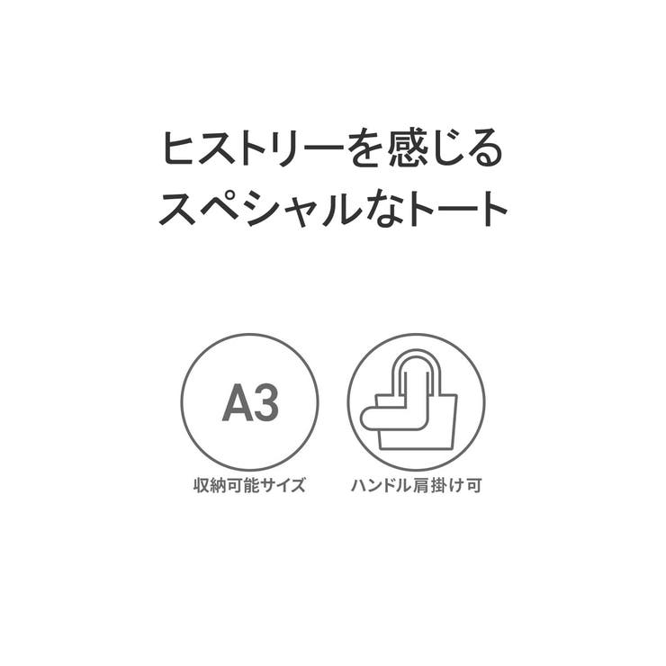 エックスガール トートバッグ レディース | ギャレリア Bag＆Luggage | 詳細画像5 