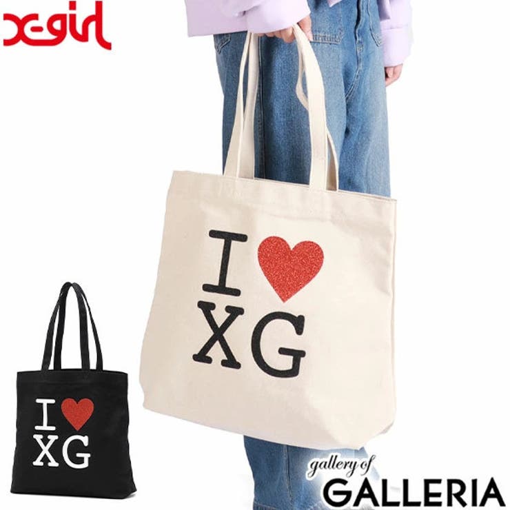 X girl トートバッグ | ギャレリア Bag＆Luggage | 詳細画像1 