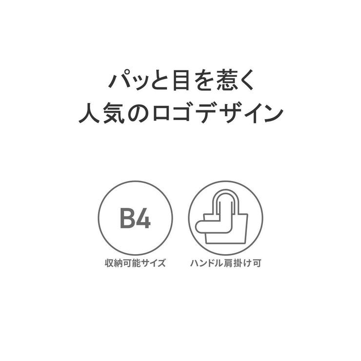 X girl トートバッグ | ギャレリア Bag＆Luggage | 詳細画像5 