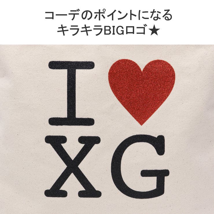 X girl トートバッグ | ギャレリア Bag＆Luggage | 詳細画像7 