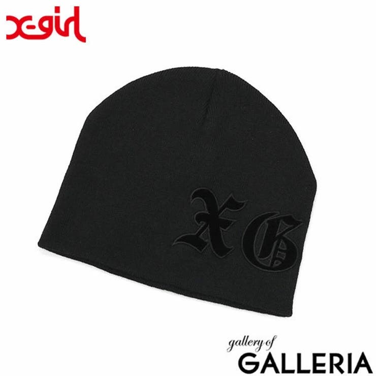 エックスガール ニット帽 レディース | ギャレリア Bag＆Luggage | 詳細画像13 