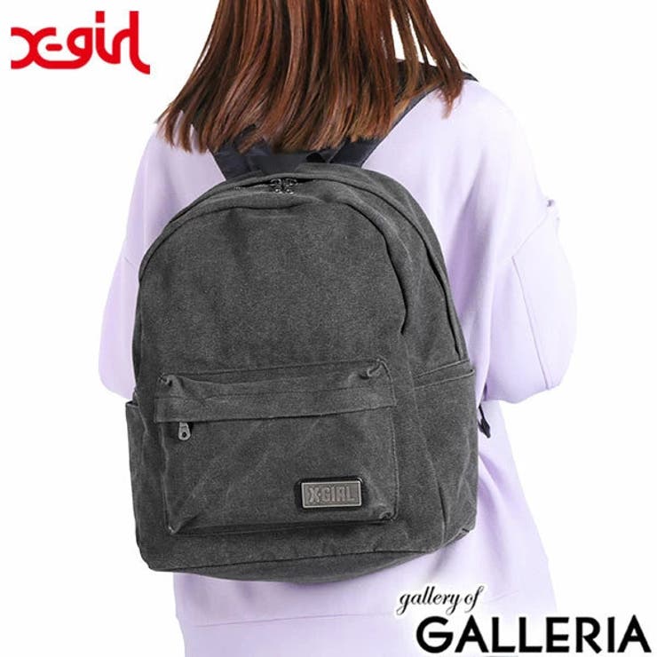 エックスガール リュック レディース | ギャレリア Bag＆Luggage | 詳細画像19 