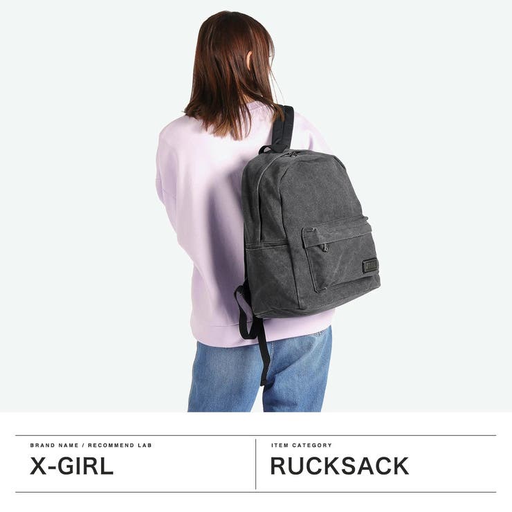 エックスガール リュック レディース | ギャレリア Bag＆Luggage | 詳細画像2 