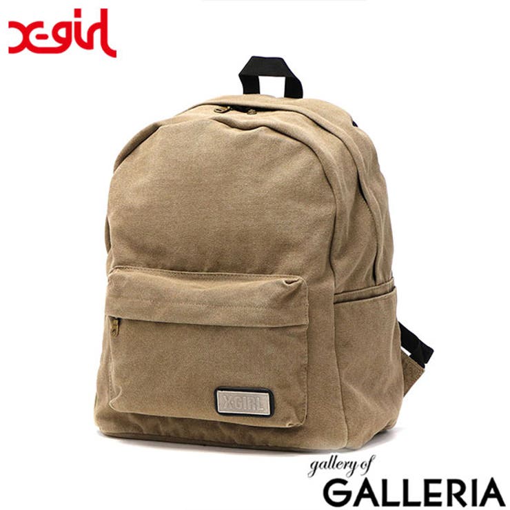 ブラウン | エックスガール リュック レディース | ギャレリア Bag＆Luggage