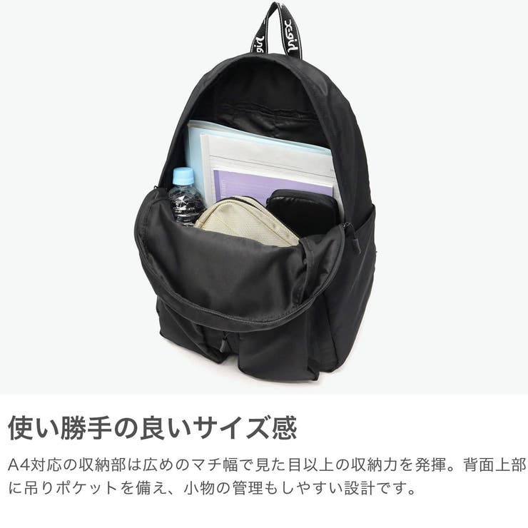 エックスガール リュック レディース | ギャレリア Bag＆Luggage | 詳細画像3 