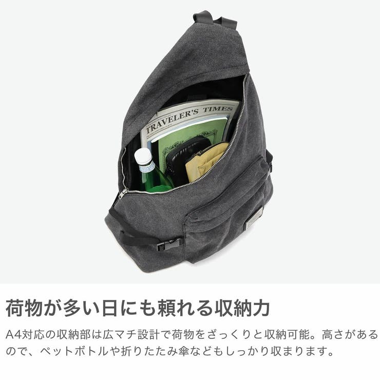 エックスガール ボディバッグ 大容量 | ギャレリア Bag＆Luggage | 詳細画像3 