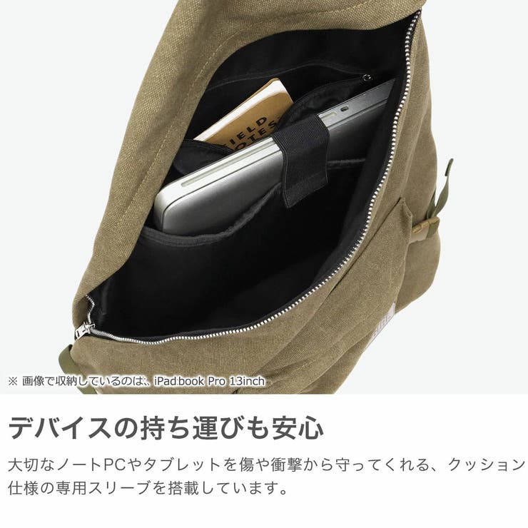 エックスガール ボディバッグ 大容量 | ギャレリア Bag＆Luggage | 詳細画像4 