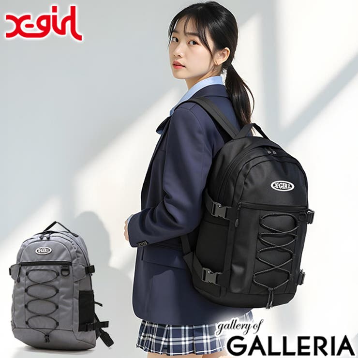 エックスガール リュック X[品番：GLNB0014157]｜ギャレリア