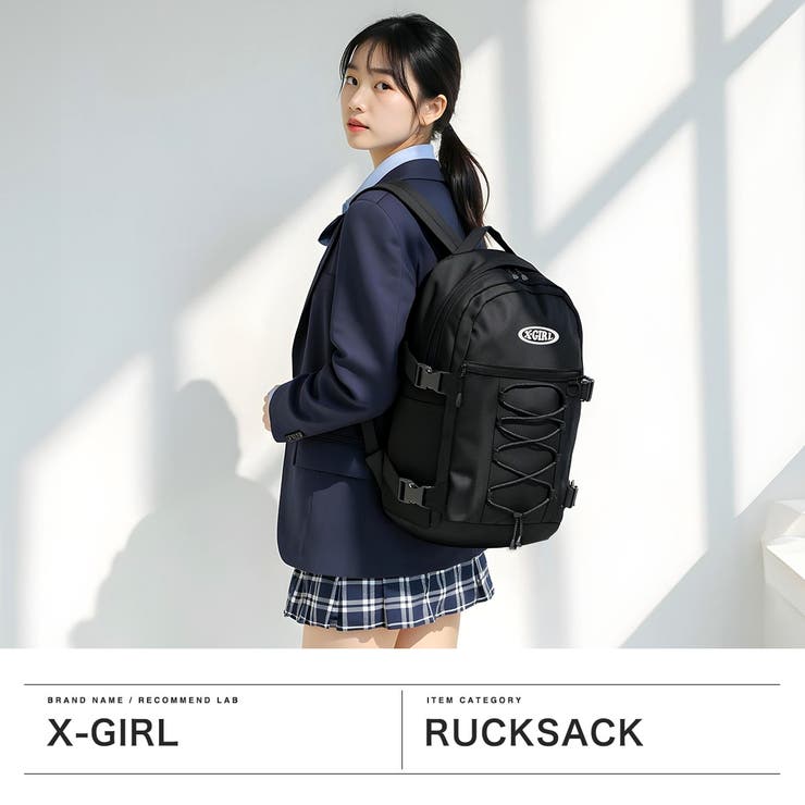 エックスガール リュック X | ギャレリア Bag＆Luggage | 詳細画像2 