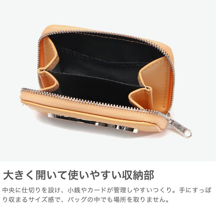 エックスガール コインケース X[品番：GLNB0014468]｜ギャレリア