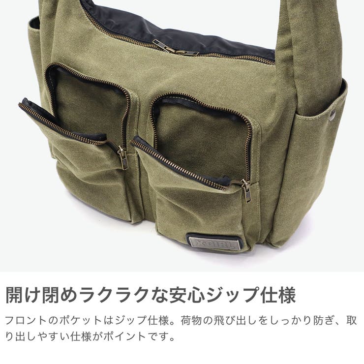 エックスガール ショルダーバッグ X | ギャレリア Bag＆Luggage | 詳細画像4 