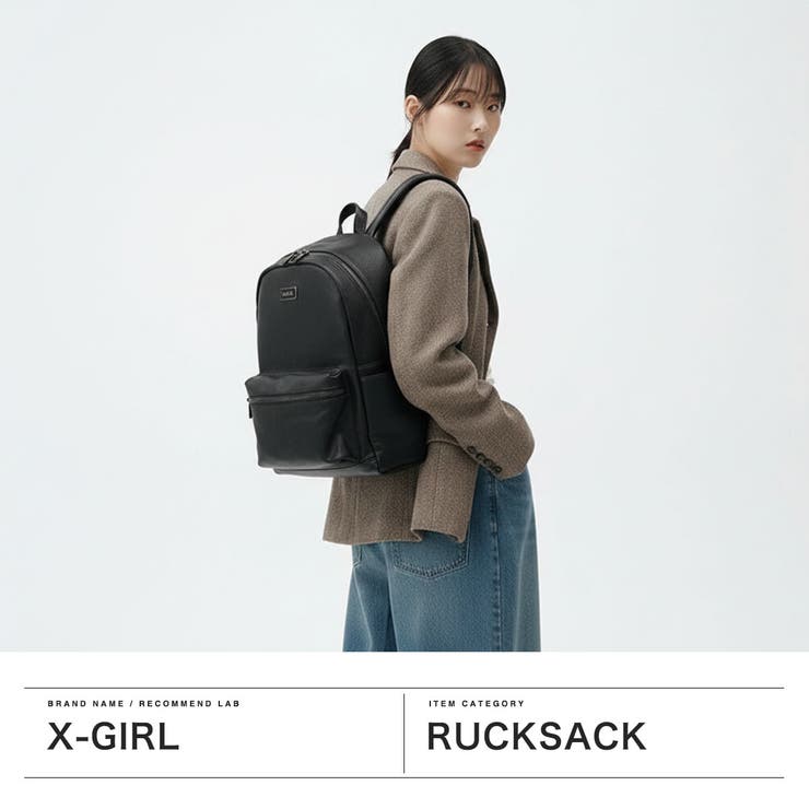 エックスガール リュック X | ギャレリア Bag＆Luggage | 詳細画像2 