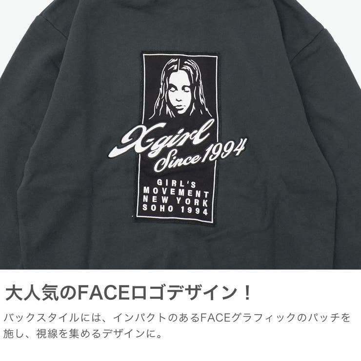 エックスガール パーカー Xgirl | ギャレリア Bag＆Luggage | 詳細画像3 