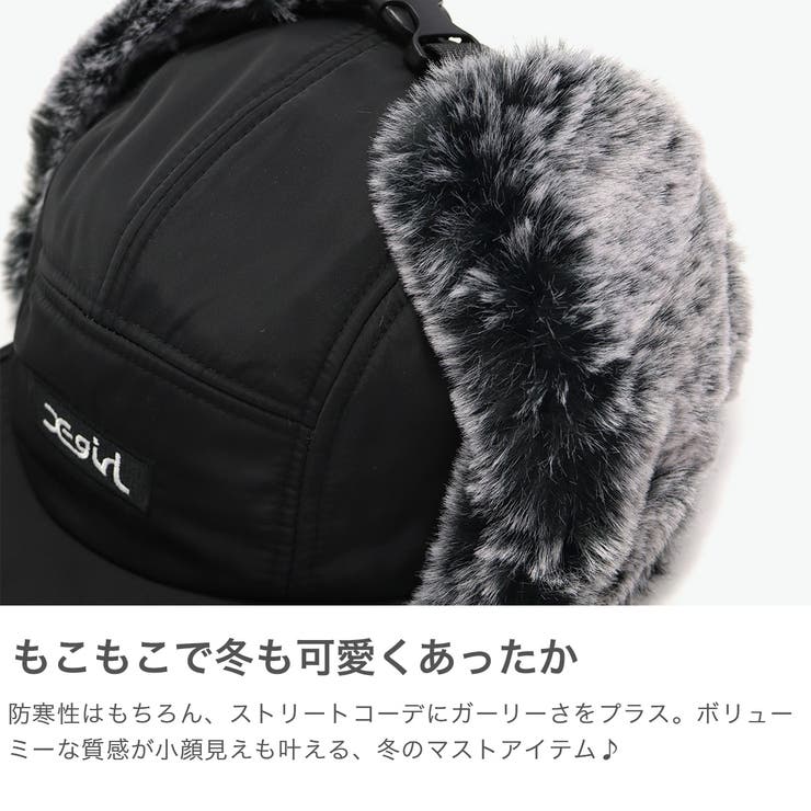 エックスガール キャップ X | ギャレリア Bag＆Luggage | 詳細画像3 