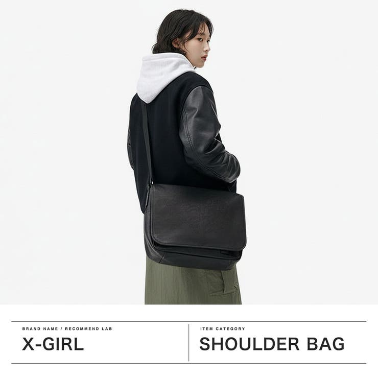 エックスガール ショルダーバッグ X | ギャレリア Bag＆Luggage | 詳細画像2 