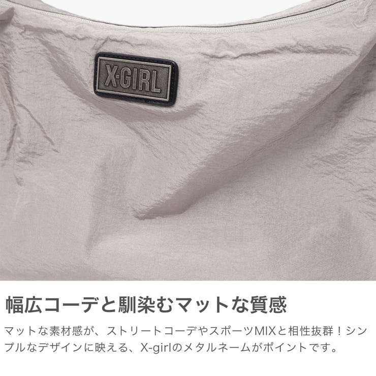 エックスガール ショルダーバッグ Xgirl | ギャレリア Bag＆Luggage | 詳細画像4 