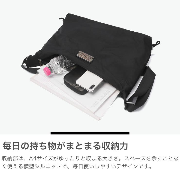 エックスガール ショルダーバッグ Xgirl | ギャレリア Bag＆Luggage | 詳細画像5 